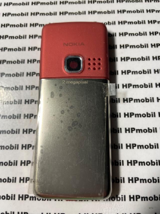 KRYT NOKIA 6300 Red - Mobily a smart elektronika