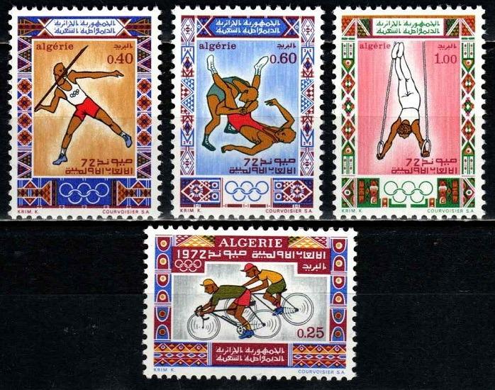 ** ALŽÍRSKO: Séria Letná olympiáda MNÍCHOV 1972, kat. 4,- Mi€ - Známky