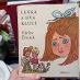 Lenka a dva kluci dětská knížka 1 vydání - Knihy