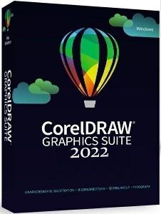 CorelDRAW Suite Graphics 2022 ✅