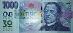 1000 Kč výročná 30 rokov ČNB - Bankovky