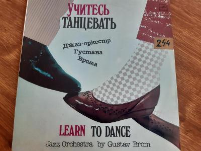 Learn to dance - Gustav Brom
