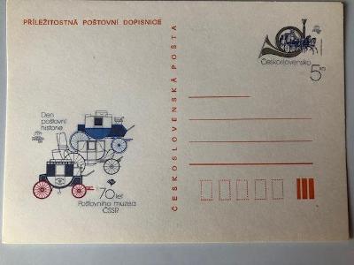 Dopisnice s celinou a přítiskem, 70let Poštovního muzea ČSSR-Praga1988