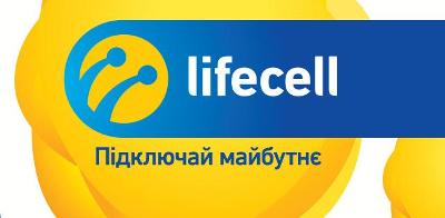 SIM karta lifecell 50 GB Internet 32 ​​zemí