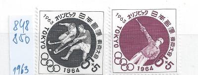 Japonsko 1963, MiNu 848**+850**