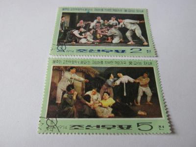 Známky Severní Korea 1974, Opera, Revoluce