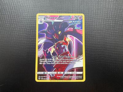 Pokémon karta - Malamar (SIT TG06) - Silver Tempest