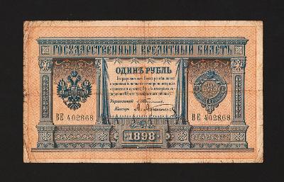 RUSKO - 1 rubl,1898 - velmi vzácná varianta Timašev ( ! ) - stav 3
