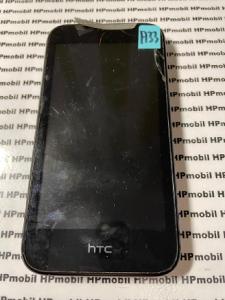 HTC 0PA2110 White