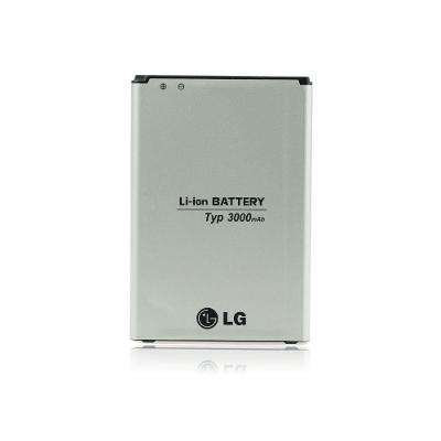 Originál baterie nová LG BL-53YH 3000mAh (G3) Li-Ion