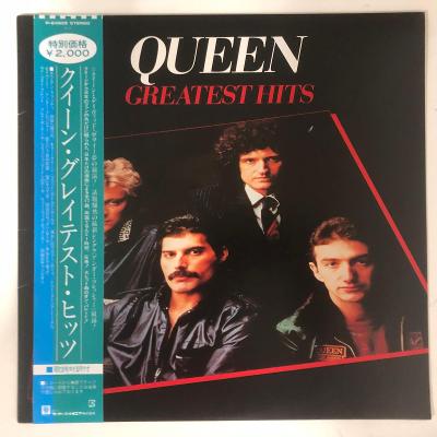 Queen ‎– Greatest Hits - LP vinyl Japan OBI - Akce