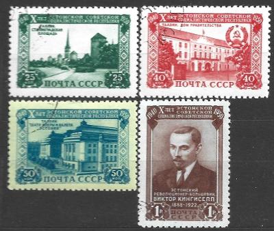 RUSKO, SSSR, 1500-1502, 1950 rok, VYPRODEJ od 1 Kč