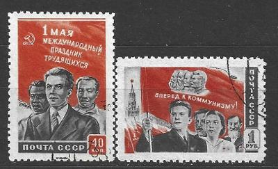 RUSKO - SSSR, 1461-1462, 1950 rok, VYPRODEJ od 1 Kč
