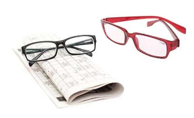 Brýle na čtení +1.00
