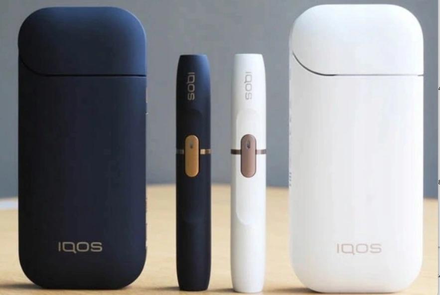 IQOS 2.4 plus protect, úplne nový a zabalený, 2 roky záruka - Lekáreň a zdravie