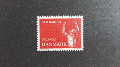 DÁNSKO/DANMARK - 1970 - Kompletní řada - Čisté ** - Mi.493