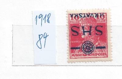 Jugoslávie SHS 1918, No. 84*, obrácený přetisk, STOPA, POPIS!!