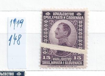Jugoslávie SHS 1921, No. 148*, nálepka, složka, POPIS!!