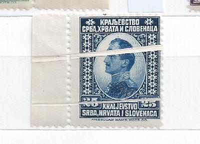 Jugoslávie SHS 1921, No. 156*,složka, LO, STOPA, POPIS!!