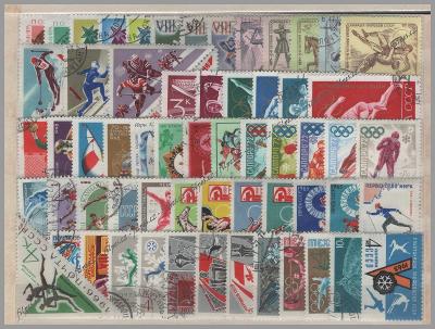 Rusko Sovětský svaz - sestava známek /Z-ST.82