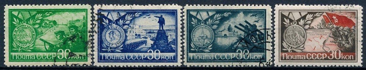 SSSR 1944 ʘ /Mi. 895-8 , komplet ,  /L14/