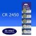 Batéria CR2450 lítiová 3V 5ks - Elektro