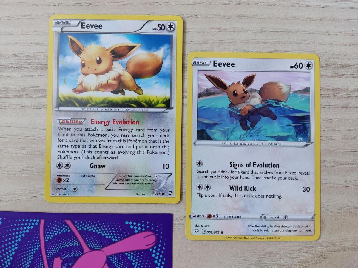 Pokemon - Eevee (80/111) - XY Furious Fists