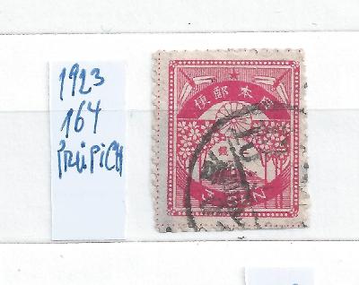 Japonsko 1923,  MiNu 164 ražená, průpich