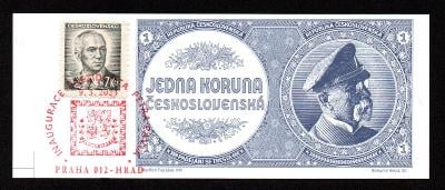 ENA11: 1 koruna ND38 s inauguračním razítkem 2023 a známkou E.Beneše