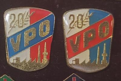 P183 Odznak VPO 20let  -  2ks
