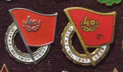 P185 Odznak SČSP 1917-1957  -  2ks