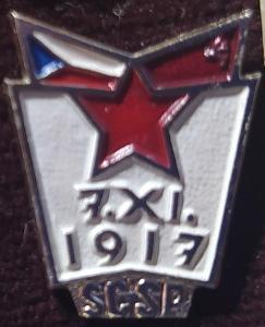 P185 Odznak ČSSP 7.11.1917  -  1ks