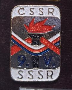 P185 Odznak ČSSR - SSSR 9.5.  -  1ks