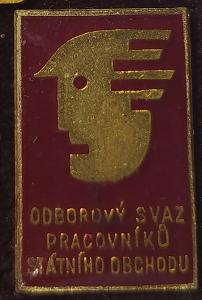 P185 Odznak Odborový svaz pracovníků st. obchodu  -  1ks