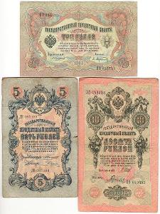 SESTAVA BANKOVEK 14 - carské Rusko 1905-1909 !
