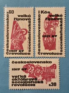 ČSR II, 50. výročí VŘSR, 1967, Pof. 1644-6, svěží **, akt kat 6 Kč