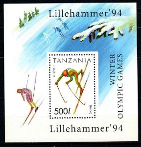 ** TANZÁNIE: Aršík Zimní olympiáda LILLEHAMMER 1994, kat. 3,20 Mi€