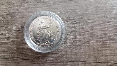 1988 - Pamětní stříbrná mince -100 Koruna - Martin Benka (01)