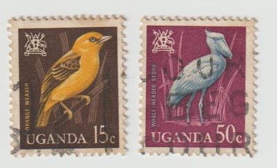 Známky Uganda, ražené 