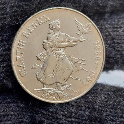 Stříbrná mince 100 Kčs Martin Benka 1988