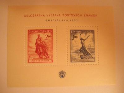A Celostátní výstava poštovních známek Bratislava 1952 **