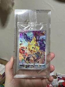 Pikachu Pokémon  (Full Art) (Ultra Precious Collector Box) (323/S-P)