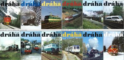 Dráha - časopis o železnici - celý ročník 1996