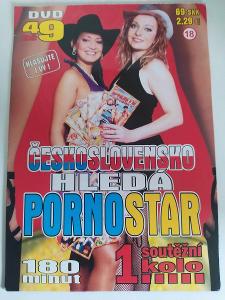 PORNO STAR DVD