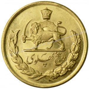 Zlatá mince Írán 5 Pahlaví 