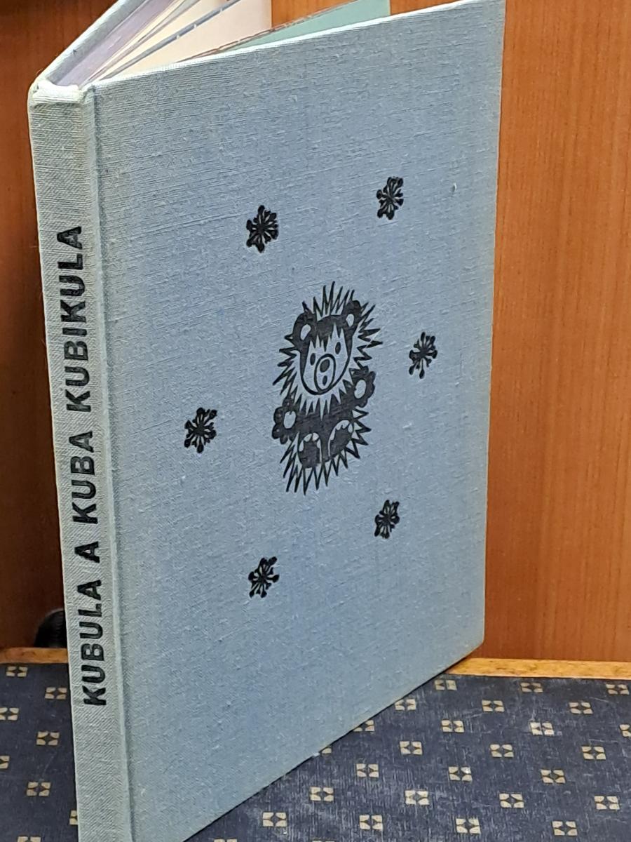 VLADISLAV VANČURA - KUBULA A KUBA KUBIKULA, il. Zdeněk Miler, 1972 - Knihy