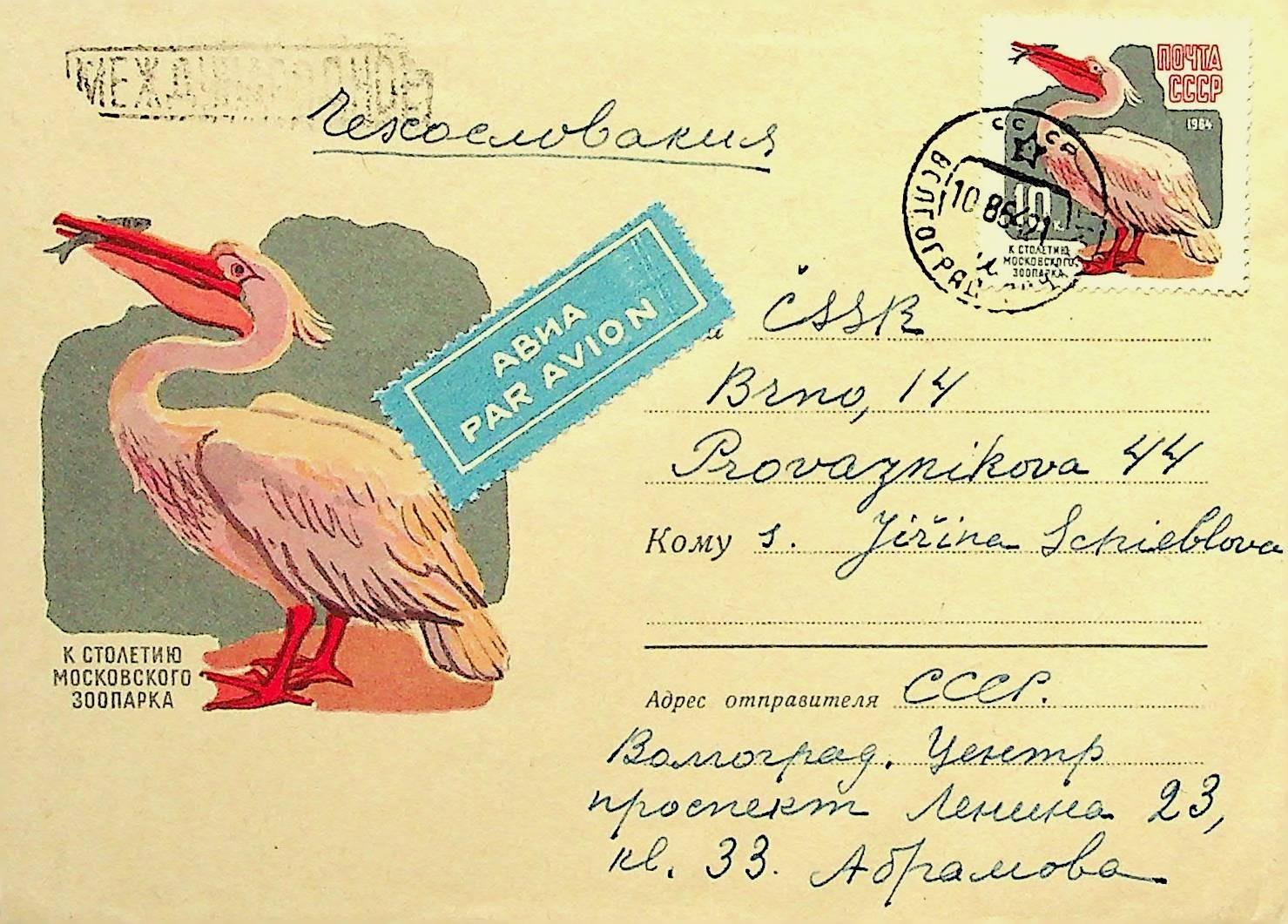 Letecká obálka SSSR ptáci - Filatelie