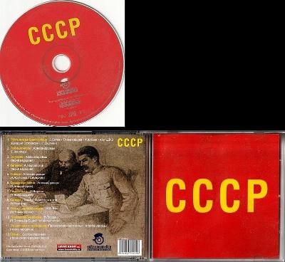 CD - CCCP, sovětské-ruské písně