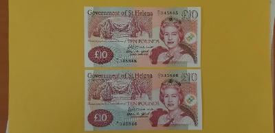 Bankovky 2x10 liber Svatá Helena, Elizabeth II. 