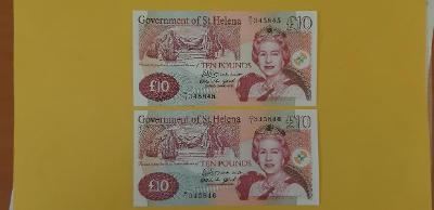 Bankovky 2x10 libier Svätá Helena, Elizabeth II.